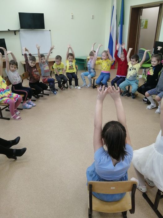 Цвет дня 
Подготовительная к школе группа